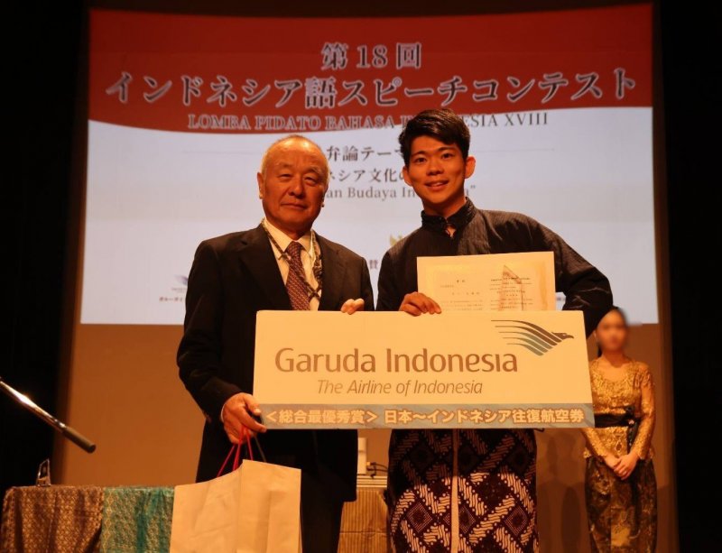 スピーチコンテスト