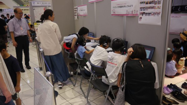 高度外国語教育独習コンテンツ.JPG
