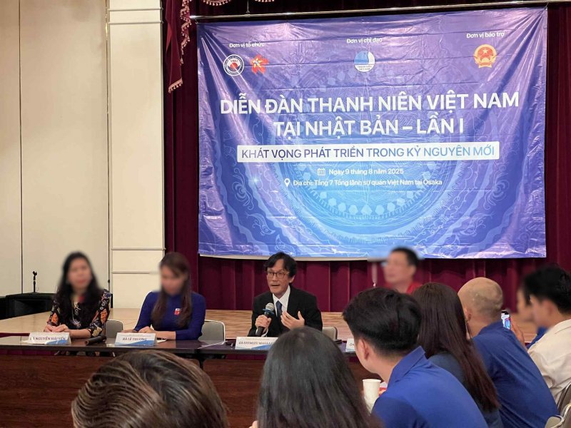 在大阪ベトナム社会主義共和国総領事館