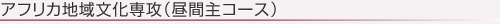 point