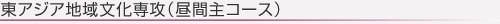 point