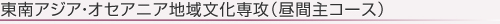 point