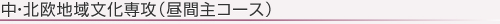 point