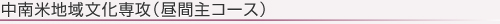 point