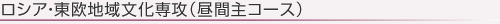 point