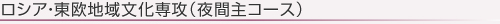 point